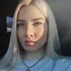 Отзыв от Раиса Глухова